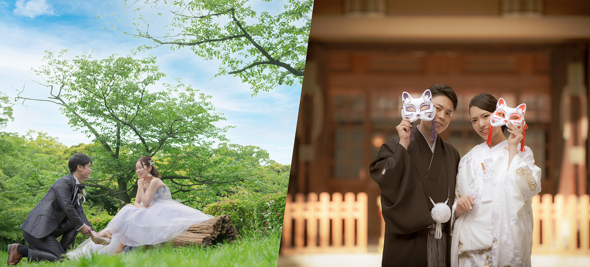 ロケーションプラン